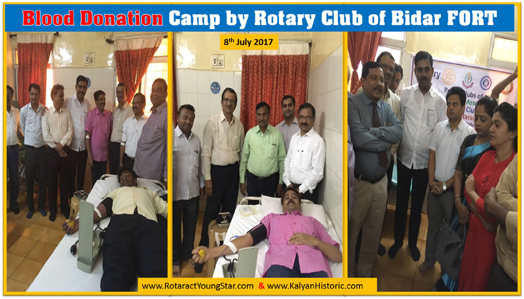 Blood Donation Camp by Rotary club,Bidar