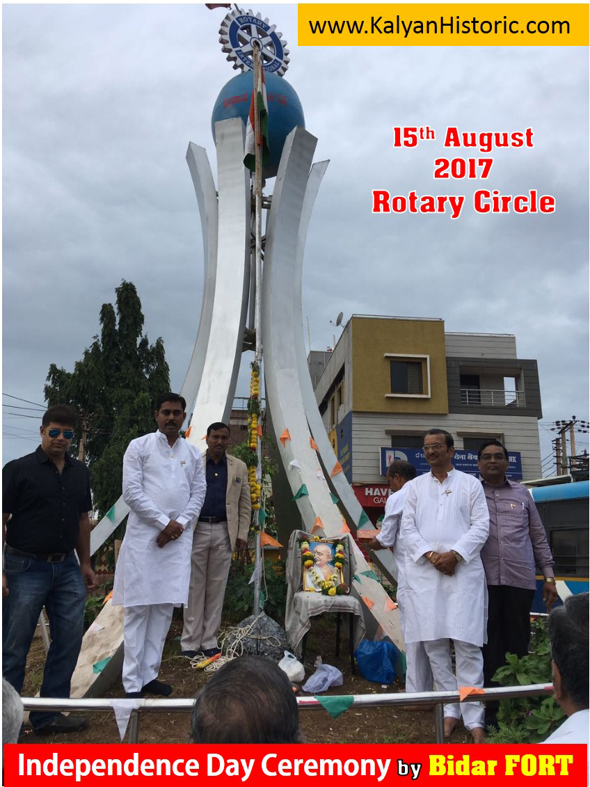 Installation of Rotary groups,Bidar